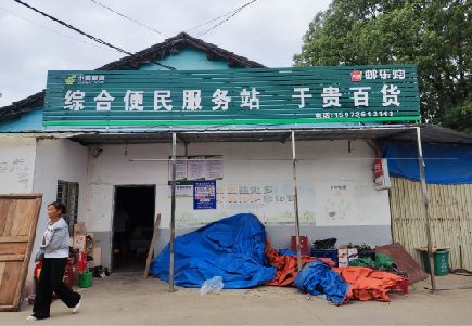 万盛经开区连锁店招牌制作的注意事项。