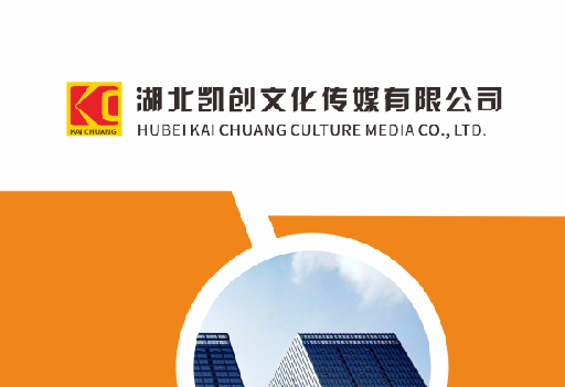 万盛经开区如何做网站推广？