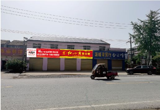 万盛经开区广告牌制作要注意什么才能避免被整改？