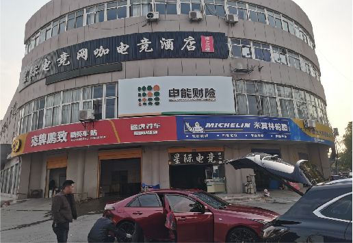 万盛经开区铝塑板门头