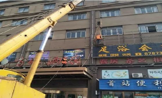 万盛经开区安装较高的门店招牌有什么好的方法？