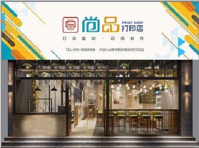 万盛经开区广告打印店的招牌如何设计才能吸引顾客？