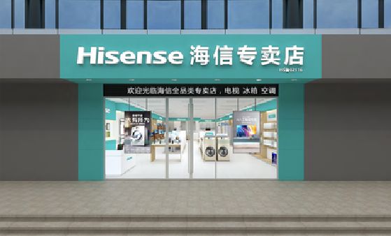 万盛经开区如何加强专卖店门头设计品质？