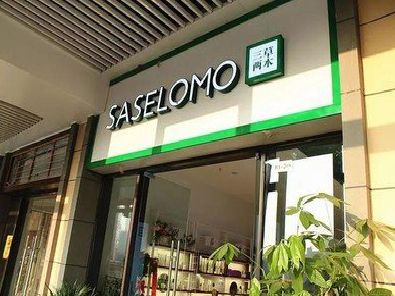 万盛经开区如何选择门店招牌的颜色？