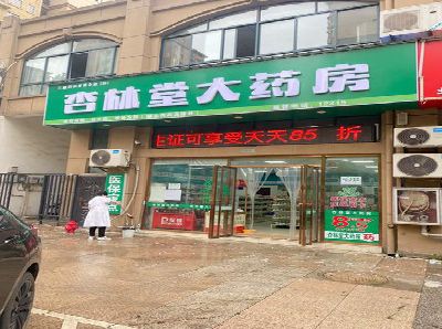 万盛经开区铝塑板门头招牌的特点。