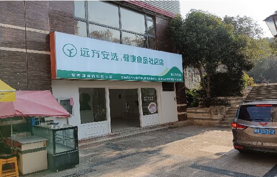 万盛经开区广告招牌特点详解。