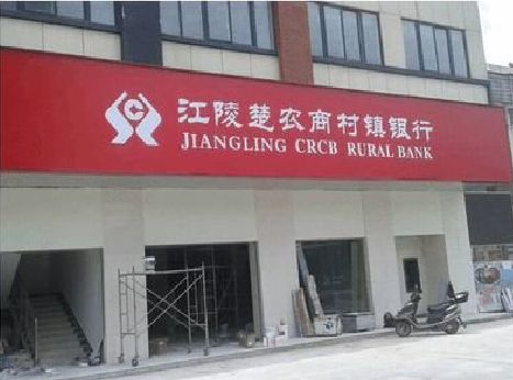 万盛经开区广告招牌制作的文化体系是什么？