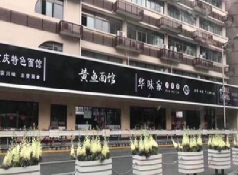 万盛经开区政府为什么要统一规划店铺招牌？