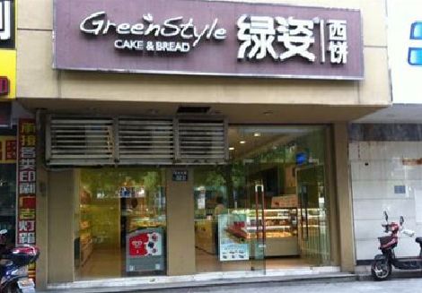 万盛经开区门头招牌设计小技巧。