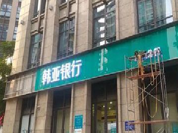 万盛经开区广告招牌制作工艺有多少？