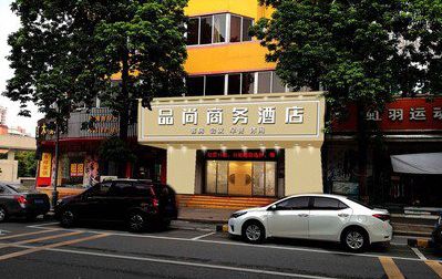 万盛经开区广告招牌怎么制作利润高些？